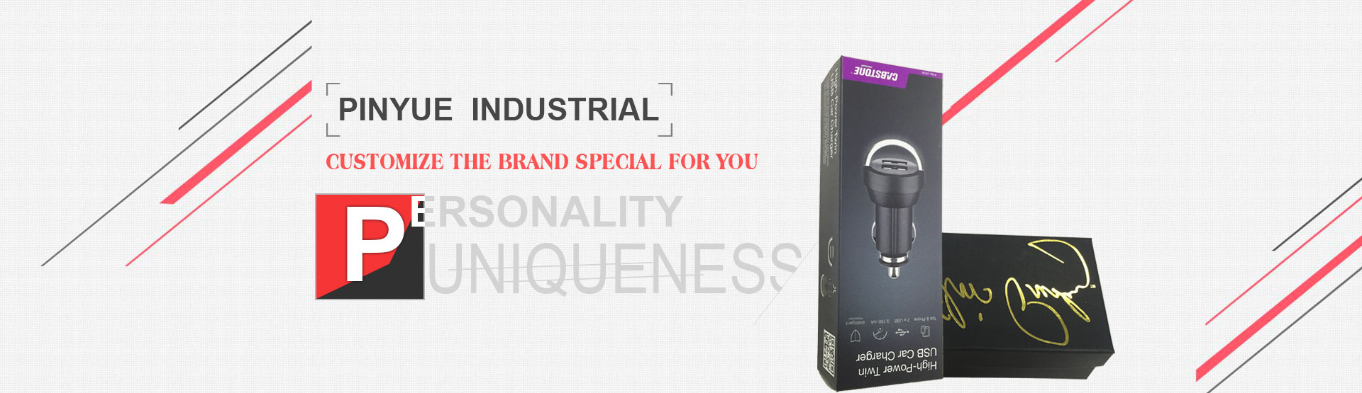 Dongguan factory packaging