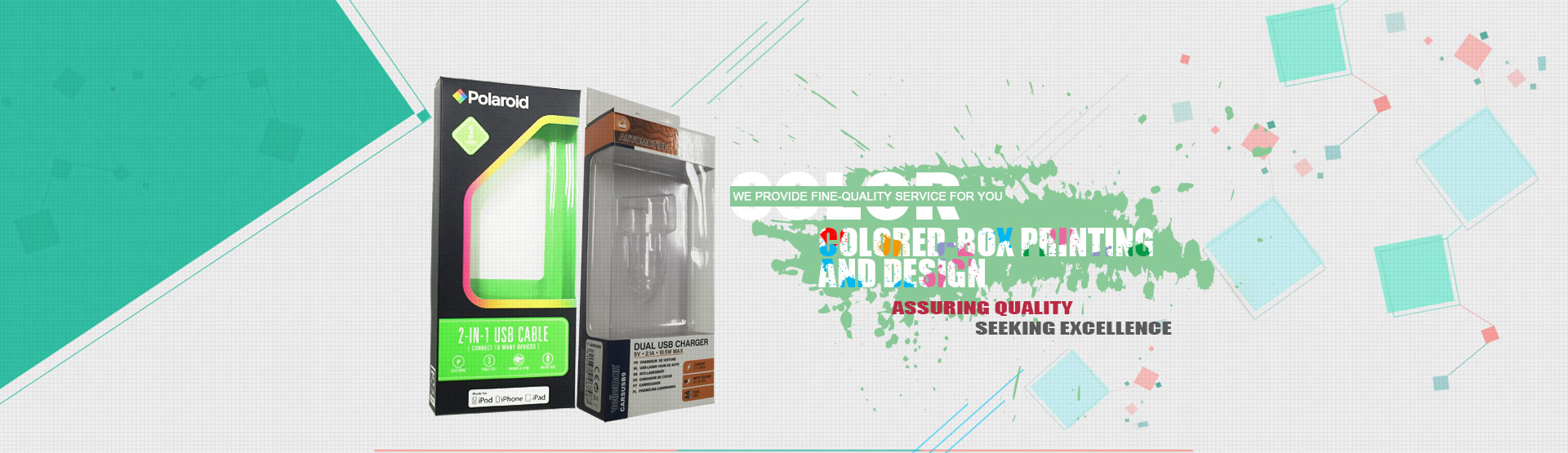 Color printing plant in Dongguan