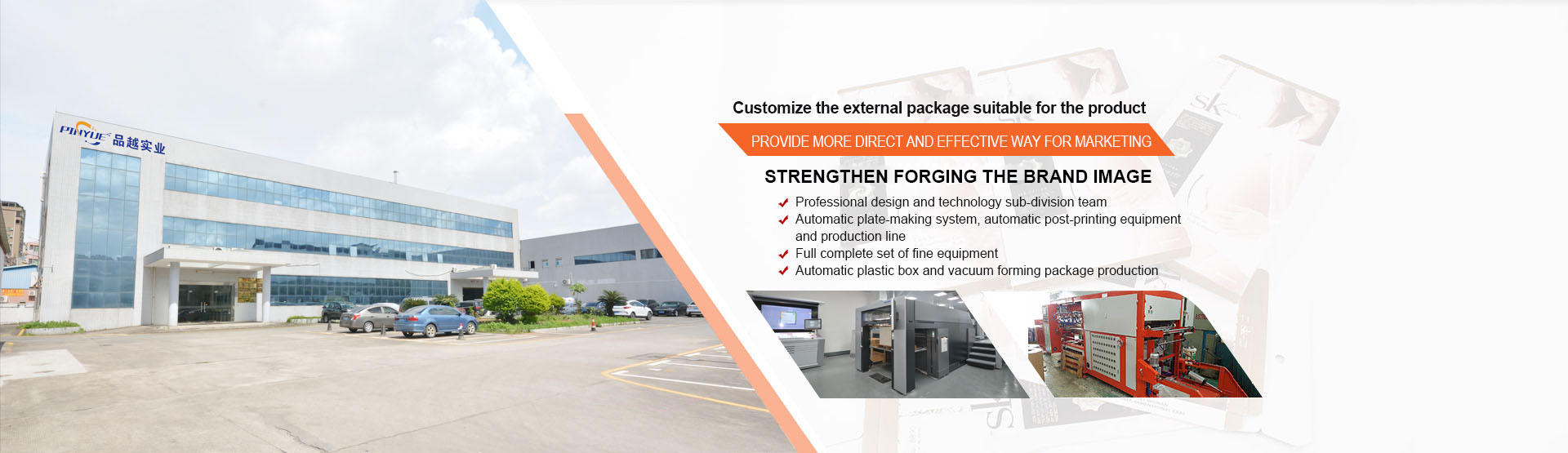 Dongguan factory packaging
